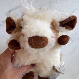 Wee Moo Moo, Farm Cow Stuffed Animals, Bunnies by the Bay- new with tags